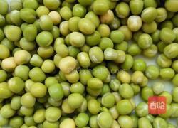 香酥豌豆的做法图解2