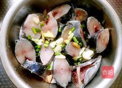 熏鲅鱼的做法图解2