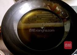 熏鲅鱼的做法图解7