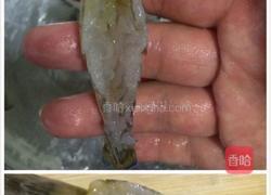 蒜蓉粉丝娃娃菜蒸开边虾的做法图解4