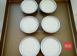 椰浆布丁的做法图解4