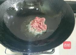 洋葱炒牛肉片的做法图解4