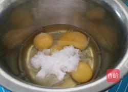 抹茶纸杯小蛋糕的做法图解2