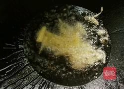 油爆沼虾的做法图解9