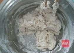 红萝卜冬菇肉馅饼的做法图解3