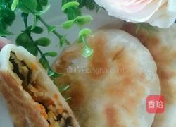 红萝卜冬菇肉馅饼的做法图解11