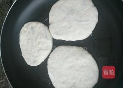 红萝卜冬菇肉馅饼的做法图解10