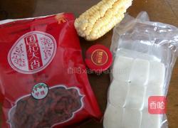 桂花年糕的做法图解1