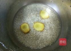 蚬粥的做法图解1