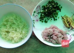 沙虫瘦肉粥的做法图解3