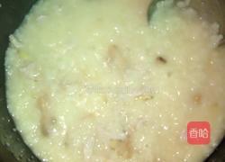 沙虫瘦肉粥的做法图解6