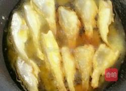 香酥黄花鱼的做法图解4