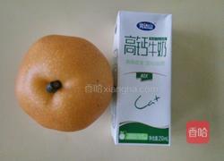 梨子奶昔的做法图解1