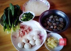 花蛤米粉汤的做法图解1