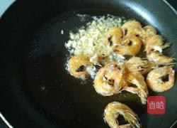 元宝虾的做法图解6