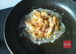 元宝虾的做法图解7