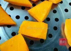 南瓜芋圆的做法图解1