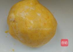 南瓜芋圆的做法图解3