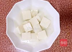 香煎鸡蛋豆腐的做法图解1