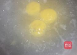 鲜肉南瓜汤圆的做法图解8