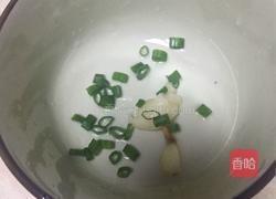 鲜肉南瓜汤圆的做法图解9