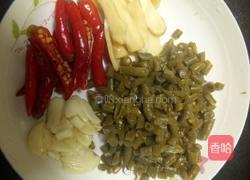 芋儿烧排骨的做法图解3