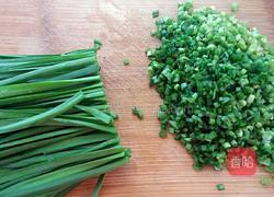 韭菜素包子的做法图解7