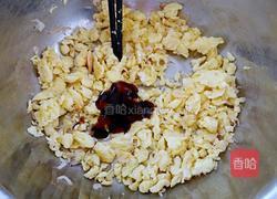 韭菜素包子的做法图解8