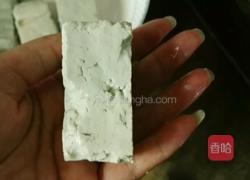 葱油臭豆腐的做法图解2