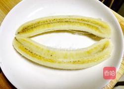 香蕉船的做法图解2