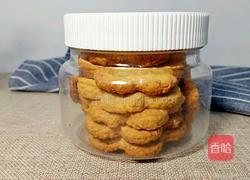 燕麦片脆饼的做法图解11