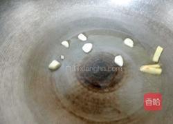 豆豉酱爆有机花菜的做法图解7