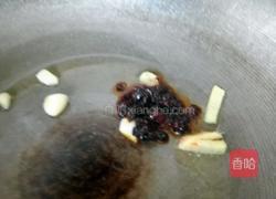 豆豉酱爆有机花菜的做法图解8