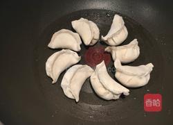 脆底生煎饺的做法图解2