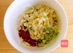 辣蒸明太鱼的做法图解4