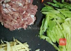 莴笋炒牛肉的做法图解1