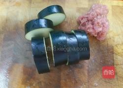 茄子酿肉的做法图解3