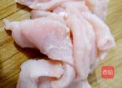 韩式拌菜的做法图解3