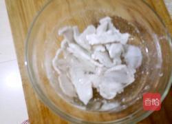 韩式拌菜的做法图解5