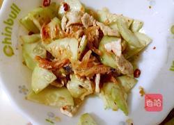 韩式拌菜的做法图解10