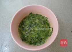 香菜煎鸡蛋的做法图解7