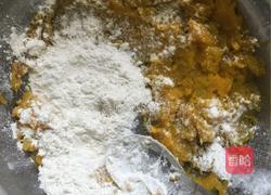 南瓜紫薯馒头的做法图解4