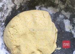 南瓜紫薯馒头的做法图解5