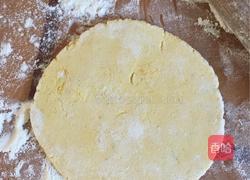 南瓜紫薯馒头的做法图解7