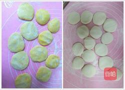 金銀元寶餃子的做法圖解4