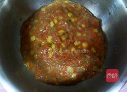 金銀元寶餃子的做法圖解6