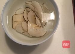 海底椰炖鸡汤的做法图解1