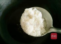 糖醋蒜的做法图解5