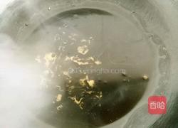 糖醋蒜的做法图解7