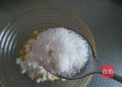 香酥玉米的做法图解2
